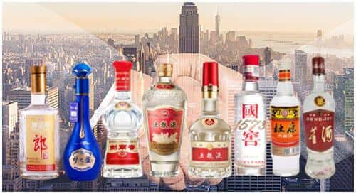 铜仁沿河县回收名酒